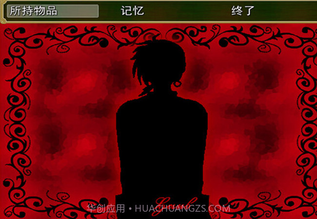 柏林与糖果屋官网版1.3截图