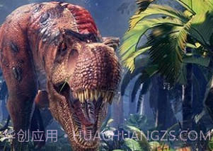 方舟生存进化多恐龙存档v2.0.12截图