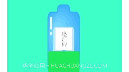 WiFi检测大师v1.16截图