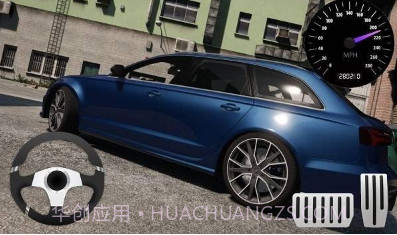 奥迪RS6模拟器v10.12截图