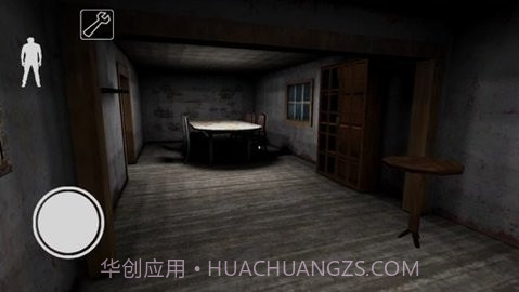 恐怖老奶奶1.8版本17.1.113截图