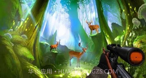 野生鹿狩猎v1.14截图