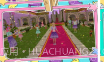 小芭比的装扮v1.12截图