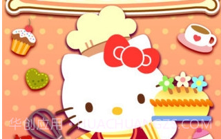 Hello Kitty馅饼店v1.2.13截图