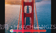picsplay3.6.1V3.6.8截图