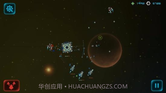 作战部队先驱号v1.5.11截图