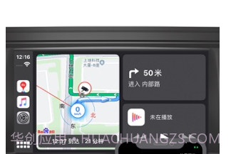 百度地图车镜版appv1.11截图