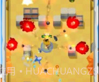 手枪爪子v1.19截图