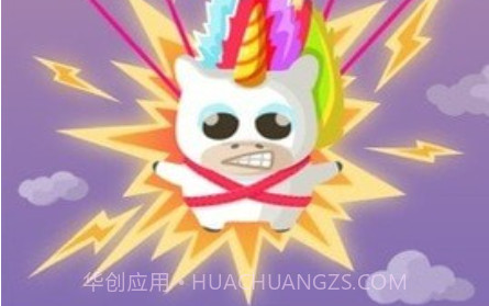 跳伞者的生存v1.17截图