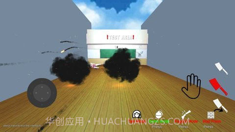 踢动漫美女模拟器v6鐎瑰宕渧1.7截图