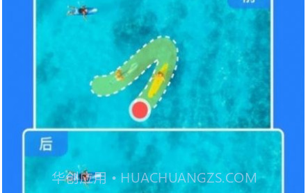 消除笔图片编辑v1.0.17截图