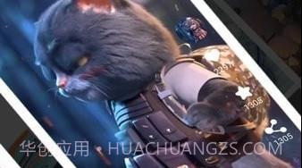 视频壁纸秀秀V1.2.15截图