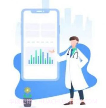 泓医健康v1.5.19截图