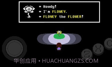 传说之下auv1.13截图