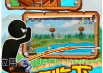 火柴人战争英雄杀2v1.0.22截图