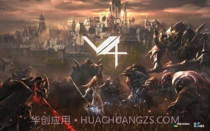 V4v1.10截图