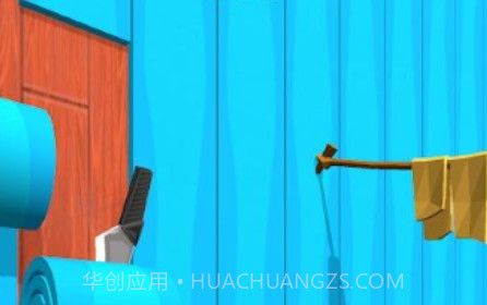 车顶轨v1.0.15截图