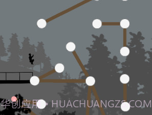 地震模拟器APPv1.12截图