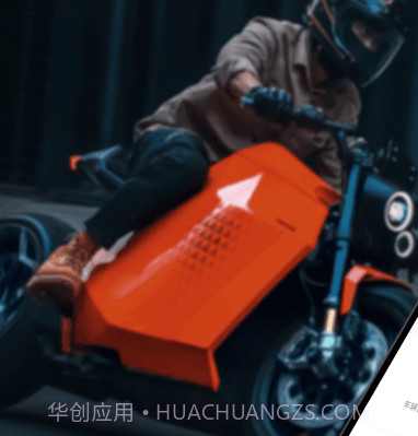 davinci控车v2.3.13截图