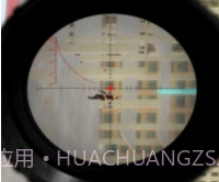 荒野狙击大冒险v1.0.13截图