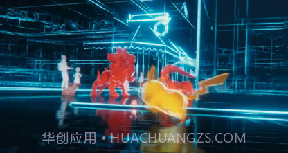 宝可梦传说ZAv0.299.13截图