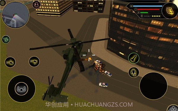 直升机机器变形手机版1.0.7截图