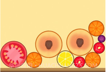 讨厌的小葡萄v1.0.12截图