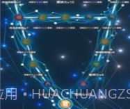 黄金侦探羔羊的游戏v1.16截图
