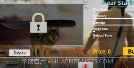 村庄之战v0.0.15截图