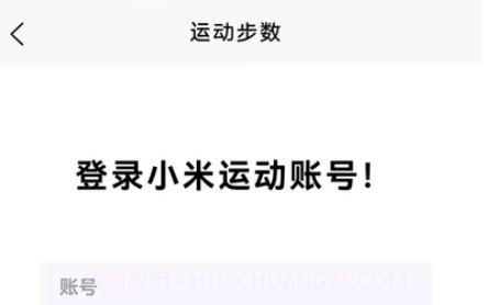 幻彩希工具箱v1.0.15截图