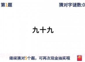 与言v1.0.14截图