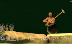 掘地求生v5v7鐎瑰宕渧1.10截图