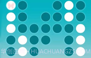 头脑训练营v3.4V1.11截图