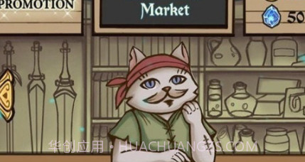 Neko地牢v1.16截图