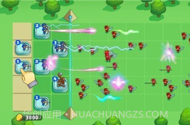 自走棋皇家之战v8.0.13截图