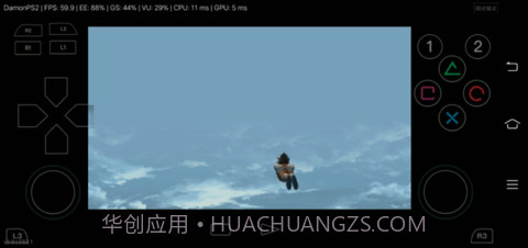 奥特曼空想特摄中文版3.3.13截图