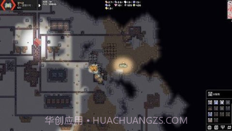 mindustryv7-official-130.11截图