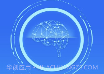 大脑领航(大脑智力培训)V0.2.5 V0.2.12截图