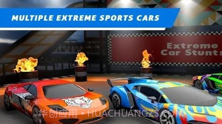 极限坡道赛车特技赛v1.0.11截图