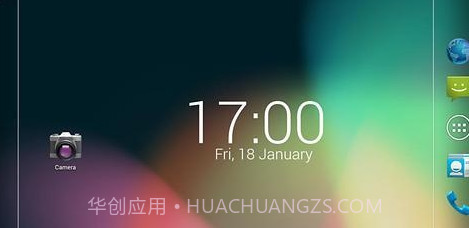 Clock Widgetv2.13截图