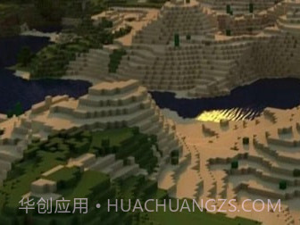 我的世界命令速写v1.13截图