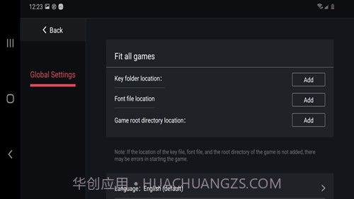 egg ns emulatorV1.0.11截图