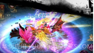 群英霸业v1.20.19截图