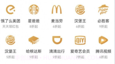 松鼠果果v2.0.12截图
