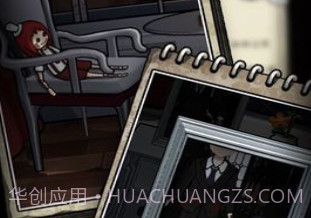 傀偶之匣v1.12截图