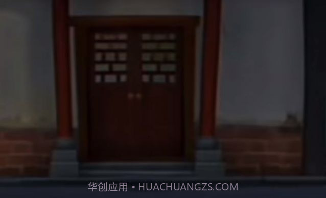 熊出没之五夜后宫2v2.12截图