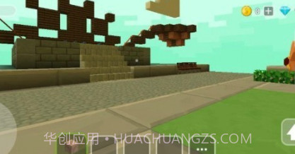 我的史前世界v3.0.15截图