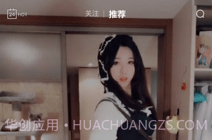 CC短视频v0.11.15截图