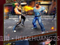 街头格斗霸主v1.0.17截图