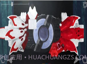 假面骑士极狐MK模拟器v1.12截图